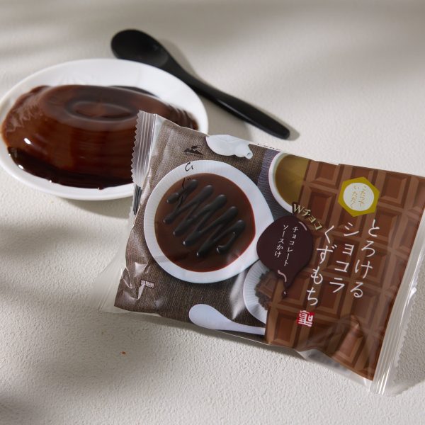 Chocolate Kuzumochi Cheap