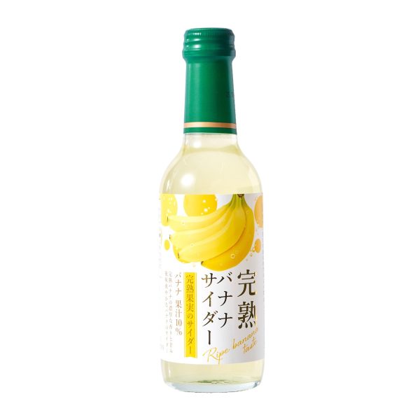 Banana Cider For Cheap