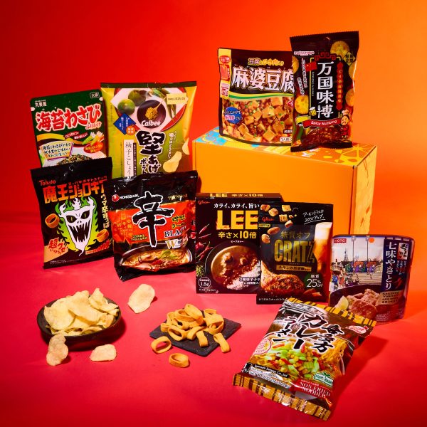Fiery Flavors Bundle Fashion