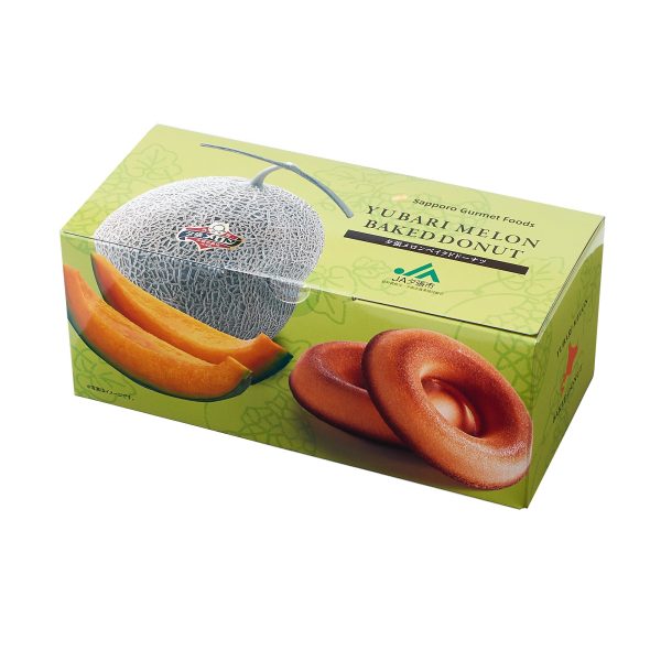 Yubari Melon Baked Donuts (6 pieces) For Cheap - Image 3