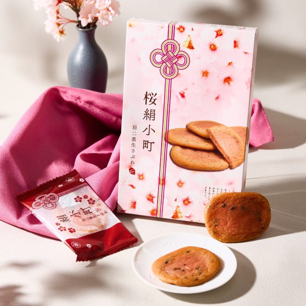 Sakura Mochi Cookies (6 pieces) For Cheap