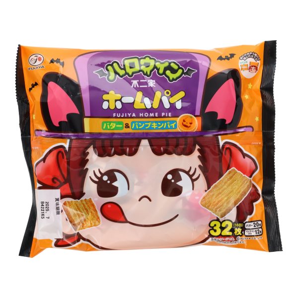 Fujiya Halloween Home Pies Butter & Pumpkin Sale