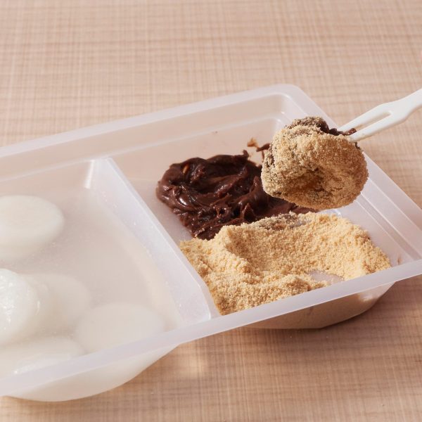 Chocolate Kinako Mochi DIY Kit Cheap - Image 4